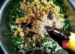 豆腐韭菜盒子的做法图解6