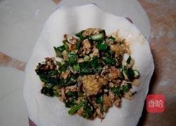豆腐韭菜盒子的做法图解10