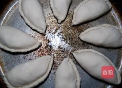 豆腐韭菜盒子的做法图解13