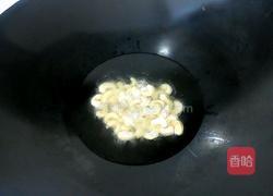 爆腰果肉丝的做法图解2