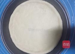 水果披萨(9寸)的做法图解11