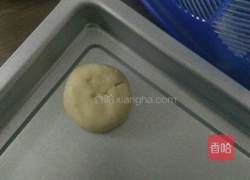 绿豆酥饼的做法图解10