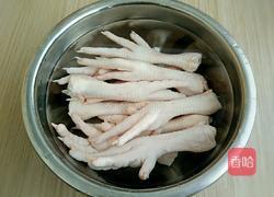 抓钱爪的做法图解1