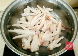 抓钱爪的做法图解4