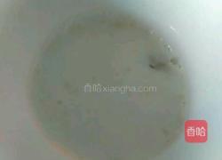 香蕉沙冰的做法图解2