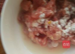 牛肉爆炒豆角的做法图解4