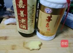 巧媳妇家醉鱼的做法图解6