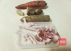 山药胡萝卜汤的做法图解1