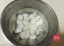 山药胡萝卜汤的做法图解4
