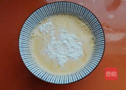 葡萄干蜜枣黑加仑蛋挞的做法图解7