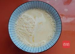 葡萄干蜜枣黑加仑蛋挞的做法图解6