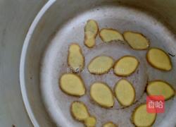 年夜饭菜谱酥焖带鱼的做法图解3