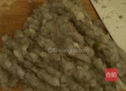 鲜虾馄饨（鲜虾、猪肉、玉米粒、胡萝卜）的做法图解3