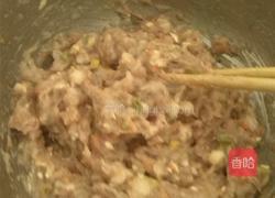 鲜虾馄饨(鲜虾、猪肉、玉米粒、胡萝卜)的做法图解5