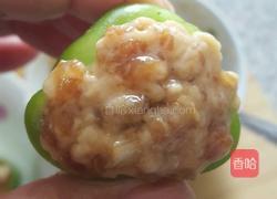 七星伴月的做法图解3