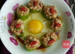 七星伴月的做法图解6