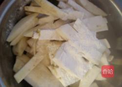 鱼香茄条的做法图解3