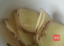 清水面，的做法图解1