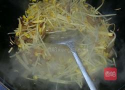 发财菜的做法图解3