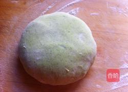翡翠烧麦的做法图解1