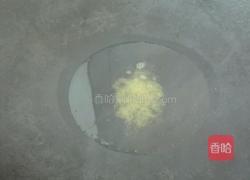 清炒油菜尖的做法图解5