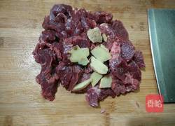 团圆饺子的做法图解2