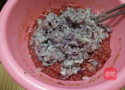 团圆饺子的做法图解4