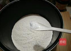 团圆饺子的做法图解6