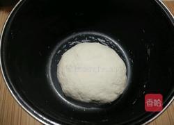 团圆饺子的做法图解8