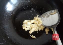 双色天鹅泡芙的做法图解2