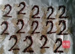 双色天鹅泡芙的做法图解8