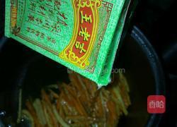 橘皮糖的做法图解3