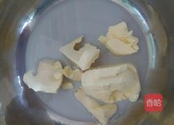 轻乳酪蛋糕的做法图解1