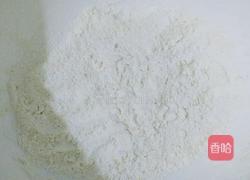 炸芝麻南瓜饼的做法图解3