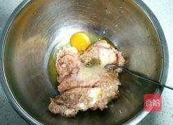 芹菜鲜肉饺子的做法图解4
