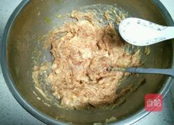 芹菜鮮肉餃子的做法圖解5