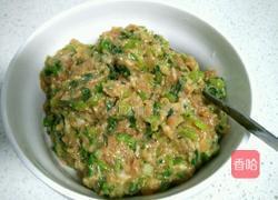 芹菜鲜肉饺子的做法图解9