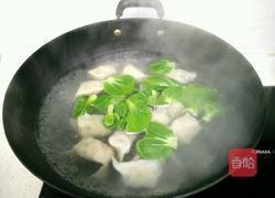 芹菜鲜肉饺子的做法图解19