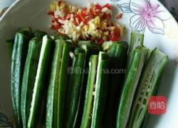 凉拌秋葵的做法图解1