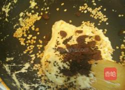 提子花生牛扎糖的做法图解5