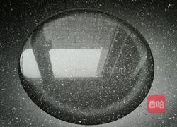 幸福炒面的做法图解3