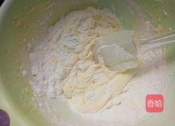 蛋黄小饼干的做法图解8