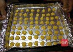 蛋黄小饼干的做法图解12