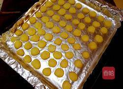 蛋黄小饼干的做法图解14