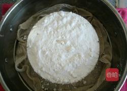 糯米粉小枣切糕的做法图解8