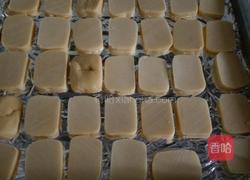 饼干2的做法图解5
