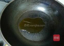 竹笋炒豆瓣的做法图解6