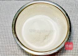 年年有餘~錦鯉年糕的做法图解1