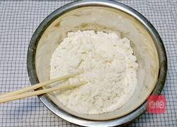 年年有餘~錦鯉年糕的做法图解3