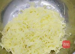 土豆丸子的做法图解2